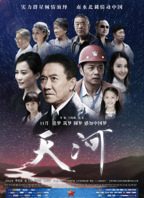 91国在线国内在线播放